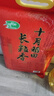十月稻田 2025年新米 长粒香大米 10斤（东北大米 香米 5公斤/十斤） 实拍图