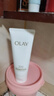 玉兰油（OLAY）全新30氨基酸洁面100g卸妆控油深层清洁洗面奶护肤品新年礼物女 实拍图