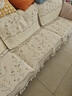 无印良品全棉绣花沙发垫盖布沙发套罩巾防滑坐垫四季通用清宛米色90*240cm 实拍图