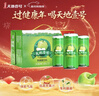 天地壹号苹果醋饮料330ml*15 健康低糖解腻解辣 年货礼盒 多喝醋有好处  实拍图