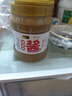 六必居京觅联名 纯芝麻酱 618g 凉拌面热干面酱火锅蘸料 实拍图