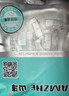 山泽 六类网线水晶头 6类RJ45千兆网络接头 工程级电脑网线连接器适用超六类非屏蔽网线 100个 WL-6100 实拍图