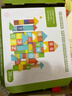 QZMEDU62粒大颗粒积木字母数字拼搭游戏儿童益智玩具男女孩生日新年礼物 实拍图