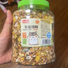 licheers五谷仓鼠粮罐装金丝熊主粮食物松鼠口粮饲料宠物粮食主食1200ml 实拍图