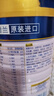 美素佳儿（Friso）源悦儿童配方奶粉（调制乳粉）4段罐装800g 致力于眼脑发育 实拍图