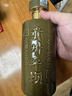 平坝  酱香型白酒  53度 纯粮酿造 自饮口粮酒 收藏  新老款随机发货 53度 500mL 6瓶 平坝金樽1952 实拍图