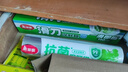 美丽雅 保鲜膜食品级大号150米*30cm 微波炉专用耐高温自带滑刀切割器 实拍图