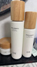 谷雨第三代雪肌美白水乳霜套装去黄提亮补水保湿化妆品生日情人节礼物 实拍图