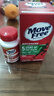 Move Free益节氨糖软骨素钙片绿瓶120粒*2+UC2专利骨胶原75粒 维骨力美国 实拍图