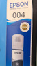 爱普生（EPSON）原装004墨水L3151 L3153 L3251 L3253 L3256 L3258 1258打印机 004BK  【黑色】 实拍图