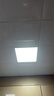 阳光照明京东集采1级能效LED集成吊顶300x300平板灯面板灯 20W 实拍图