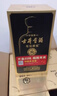 古井贡酒 年份原浆古8 浓香型白酒 50度 750ml*6瓶 整箱装 年货送礼宴请 实拍图