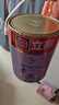 立邦乳胶漆京雅居金标超值抗甲醛净味全效无添加环保墙面漆 5L/约7kg 实拍图