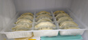 正大食品（CP）素饺子(韭菜素三鲜)708g30只装+2款蘸料 早餐蒸煎饺水饺 年货送礼 实拍图