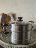 美厨（MAXCOOK）不锈钢蒸锅  26CM二层复底 燃气炉电磁炉通用 实拍图