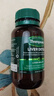 汤普森Thompsons汤普森护肝片 奶蓟草精华水飞蓟宾480mg高浓度 60粒养肝 护肝片480mg 60粒 实拍图