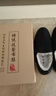 布舍元老北京布鞋棉鞋高帮羊毛保暖男中老年防滑爸爸鞋74X-0214黑色41 实拍图