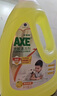 斧头牌（AXE）去污地板清洁剂 柠檬清香 2L 瓷砖实木地板通用包装随机 实拍图