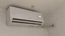 海尔统帅空调 超省电 大1匹超一级能效 AI变频冷暖空调挂机挂式 国家补贴以旧换新KFR-26GW/LA1-1 实拍图