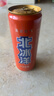 北冰洋 桔汁汽水330ml*24罐 果汁碳酸饮料整箱送礼春节年货经典汽水 实拍图