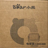 小熊（Bear）取暖器电暖器暖风机电暖气家用电热取暖电暖风小型暖风取暖器迷你暖脚神器三重保护 【升级石墨烯】3秒速热+立挂两用+广角送暖 实拍图
