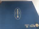 獐子岛 大连淡干海参300g90-120头 辽刺参海鲜干货补品中秋礼品送礼礼盒 实拍图