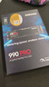 三星（SAMSUNG）1TB SSD固态硬盘 M.2接口(NVMe协议PCIe 4.0 x4) AI电脑配件 读速7450MB/S 990 PRO 实拍图