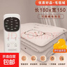 单人双人电热毯双控调温防水除螨智能电褥子印花 智能九档150cm*120cm单人款 实拍图