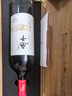 长城桑干西拉2018年干红葡萄酒 750ml单支木质红酒礼盒年货礼盒 实拍图