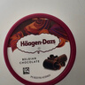 哈根达斯（Haagen-Dazs）开心果奶霜口味冰淇淋100ml/杯 雪糕 实拍图