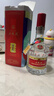五粮液 普五八代 世界杯联名款 浓香型白酒 52度 500mL 单瓶装 实拍图