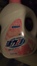 活力28铃兰樱花洗衣液24斤 3.6kg*2瓶+1.6kg*3袋 持久留香 超值囤货装 实拍图