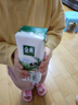 伊利【新鲜日期】金典纯牛奶整箱 250ml*16盒 3.6g乳蛋白 年货礼盒装 实拍图