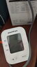 鱼跃（Yuwell）臂式电子血压计S67AR家用血压仪医用高精准血压测量仪老人年货 实拍图