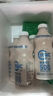 蒙牛（MENGNIU）全程冷链 优益C乳酸菌饮品0脂肪原味340mL*4瓶 实拍图