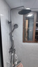 九牧（JOMOO）花洒淋浴花洒套装自动除垢增压喷枪淋浴器36633-526/HBS-1 实拍图