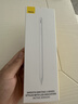 倍思电容笔iPad触控笔【2025升级】适用25年iPad Pro/Air/Mini/iPad11平板触屏手写笔Applepencil二代 实拍图