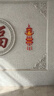 2026马年春节立体植绒挂件福禄寿喜财字挂饰新年过年家用室内门挂 【二个装】马年三层挂件 实拍图
