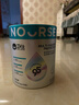 卫仕（NOURSE）羊奶粉0乳糖低敏速溶猫咪狗狗怀孕新生幼猫幼犬专用5A级营养配方 【新升级犬用】闪溶0乳糖5g*40袋 实拍图