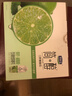 君乐宝（JUNLEBAO）简醇梦幻盖 0蔗糖常温青柠酸奶 255g*10瓶 年货礼盒 -40%脂肪 实拍图