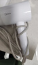 美的（Midea）1亿负离子电吹风 大功率快干不伤发吹风机 家用负离子护法吹风筒FJ208极地白1800W 三八节女神礼物 实拍图