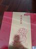 雷允上冬虫夏草约3根/g 10g约32根营养滋补品父亲节端午节礼品送礼煲汤 实拍图