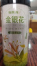 福东海 金银花50克 三伏天 夏季高温团购菊泡水泡茶养生茶花草茶凉茶叶 实拍图