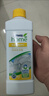 安利（Amway）浓缩洗碗洗洁精去油污不伤手 安利*洗洁精1瓶【压取杆+稀释瓶】 晒单实拍图