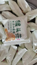 麦酥园猴头菇饼干养胃酥性休闲零食品无糖精年货饼干蛋糕点心整箱2斤 实拍图
