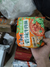 康师傅方便面 经典香菜香辣牛肉面五连包103g*5 泡面袋装速食 方便食品 实拍图
