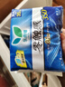 乐而雅花王零触感特薄透气夜用护翼型卫生巾组合35cm24片姨妈巾京东自营 实拍图