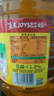鲁花 【保真菜籽油】食用油 低芥酸特香菜籽油 6.18L   物理压榨 实拍图