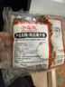 小龙坎毛肚三剑客净重3斤火锅食材套餐毛肚百叶千层肚生鲜固形物≥80% 实拍图