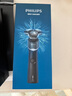 飞利浦（PHILIPS）电动剃须刀新一代旋护5系机皇系列 净护双升级AI智能痘敏肌刮胡刀 情人节生日礼物送男生父亲 实拍图